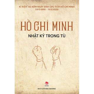 Nhật Ký Trong Tù