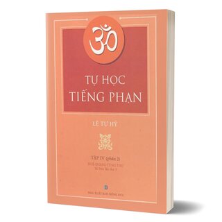 Tự Học Tiếng Phạn (Bộ 5 Quyển)