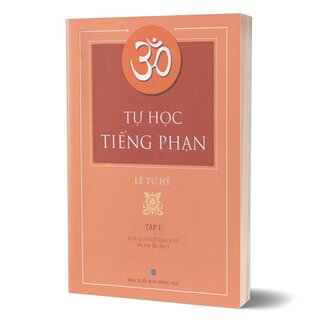 Tự Học Tiếng Phạn (Bộ 5 Quyển)