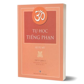 Tự Học Tiếng Phạn (Bộ 5 Quyển)
