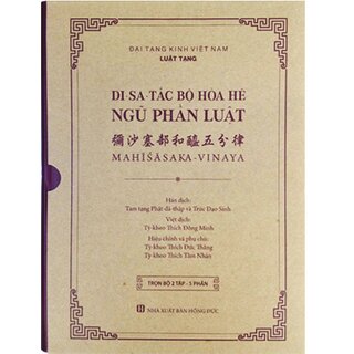 Di-Sa-Tắc Bộ Hòa Hê Ngũ Phần Luật (Bộ 2 Quyển)