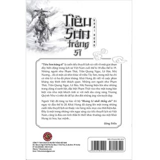 Tiêu Sơn Tráng Sĩ