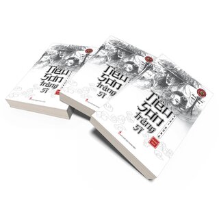 Tiêu Sơn Tráng Sĩ