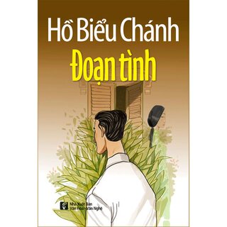 Đoạn Tình