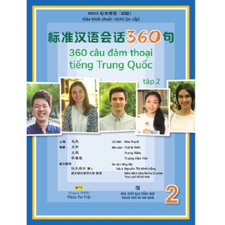 360 Câu Đàm Thoại Tiếng Trung Quốc - Tập 2