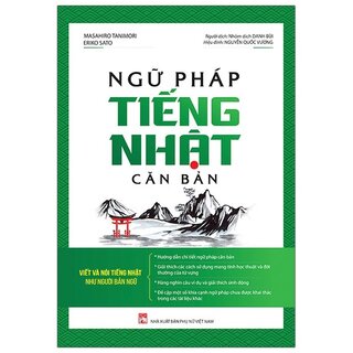 Ngữ Pháp Tiếng Nhật Căn Bản