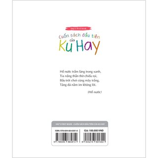 Hay's First Book - Cuốn Sách Đầu Tiên Của Ku Hay