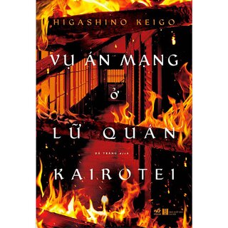 Vụ Án Mạng Ở Lữ Quán Kairotei