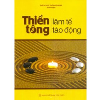 Thiền tông lâm tế, Thiền tông tào động