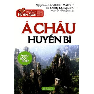 Á Châu Huyền Bí