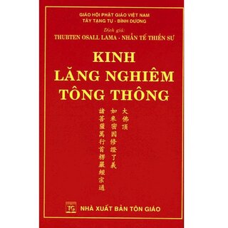 Kinh Lăng Nghiêm Tông Thông