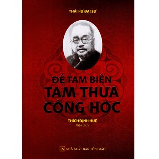 Đệ tam biên - Tam thừa cộng học