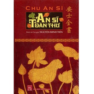 Combo An Sĩ Toàn Thư (Trọn Bộ 5 Cuốn)