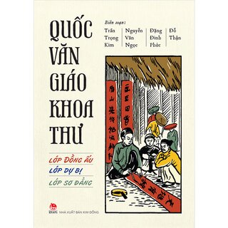 Quốc Văn Giáo Khoa Thư