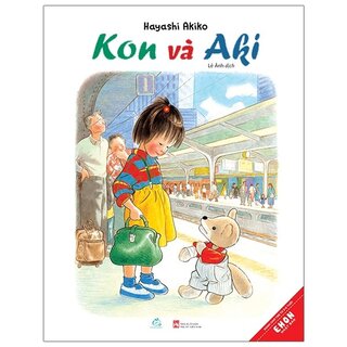 Kon và Aki