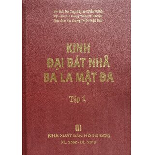 Trọn Bộ 24 Cuốn Kinh Đại Bát Nhã Ba La Mật Đa