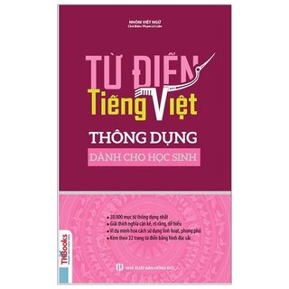 Từ Điển Tiếng Việt Thông Dụng (Bìa Đỏ)