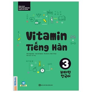 Vitamin Tiếng Hàn 3