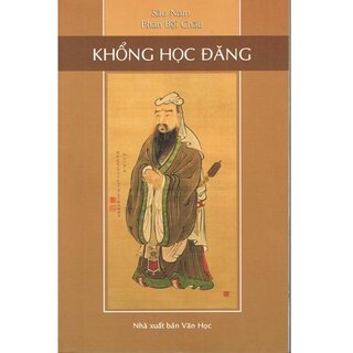 Khổng Học Đăng