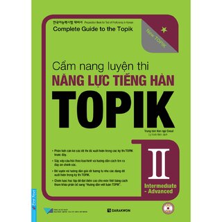 Cẩm Nang Luyện Thi Năng Lực Tiếng Hàn TOPIK II