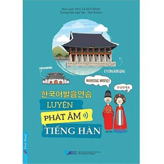 Luyện Phát Âm Tiếng Hàn