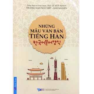 Những Mẫu Văn Bản Tiếng Hàn