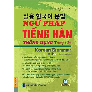 Ngữ Pháp Tiếng Hàn Thông Dụng - Trung Cấp