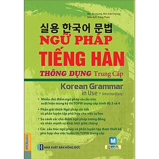 Ngữ Pháp Tiếng Hàn Thông Dụng - Trung Cấp