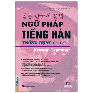 Ngữ Pháp Tiếng Hàn Thông Dụng - Cao Cấp