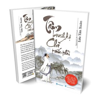 Tâm Bình Dị Chí Tiến Thủ