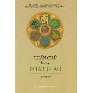 Thần Chú Trong Phật Giáo