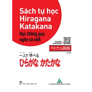 Sách Tự Học Hiragana Học Thông Qua Nghe Và Viết