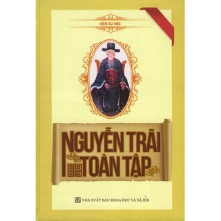 Nguyễn Trãi Toàn Tập