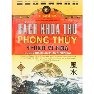 Bách Khoa Thư Phong Thủy