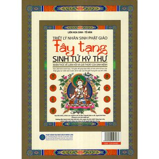 Tây Tạng Sinh Tử Kỳ Thư