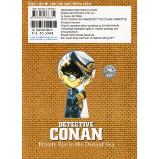 Thám Tử Conan Hoạt Hình Màu: Cuộc Điều Tra Giữa Biển Khơi - Tập 1