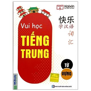 Vui Học Tiếng Trung - Từ Vựng