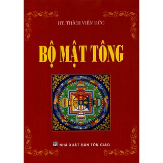 Bộ Mật Tông