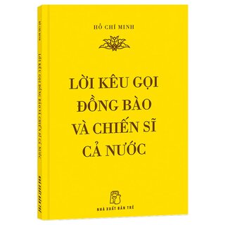 Hồ Chí Minh Tác Phẩm Bảo Vật Quốc Gia