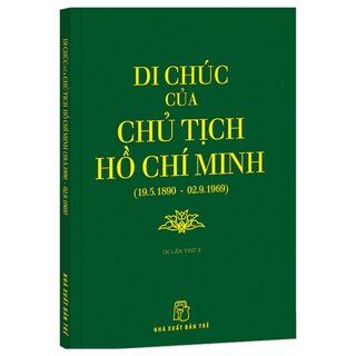 Hồ Chí Minh Tác Phẩm Bảo Vật Quốc Gia