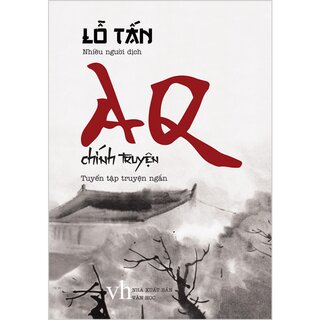 AQ Chính Truyện