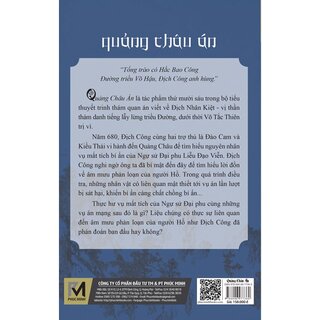 Địch Công Kỳ Án - Quảng Châu Án (Tập 16)