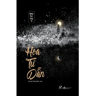 Hoa Tư Dẫn (Bản Bìa Cứng, Tặng Kèm Sổ Tay, Postcard)