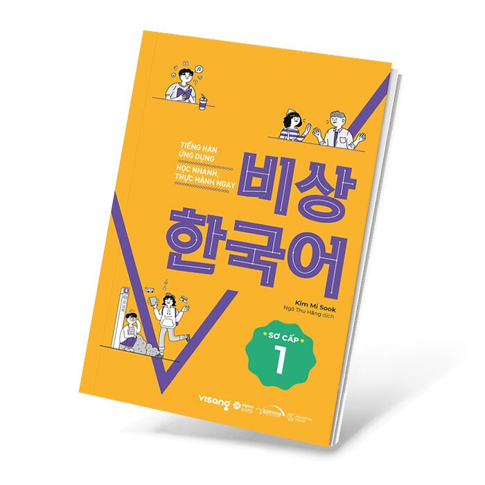 Tiếng Hàn Ứng Dụng - Học Nhanh, Thực Hành Ngay - Sơ Cấp 1