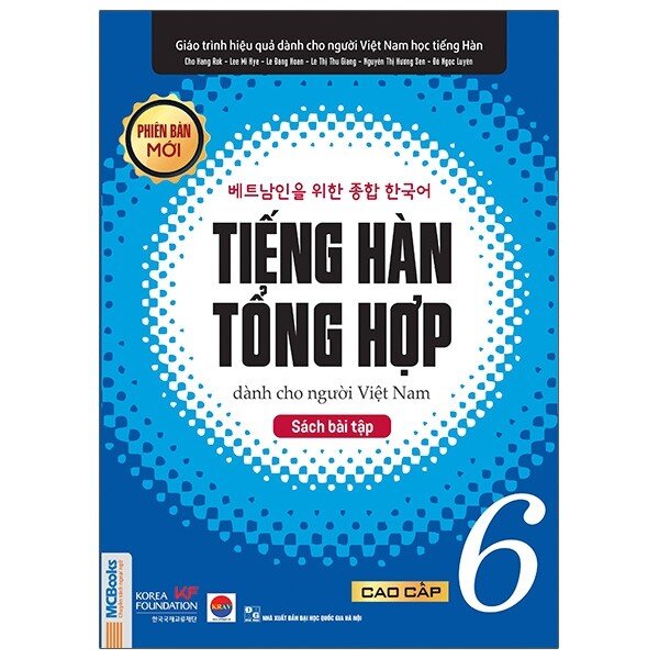 Tiếng Hàn Tổng Hợp Dành Cho Người Việt Nam - Sách Bài Tập Cao Cấp 6