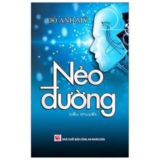 Nẻo Đường