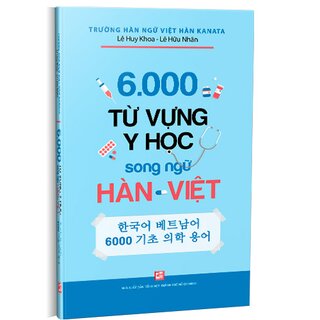 6000 từ vựng y học song ngữ Hàn - Việt