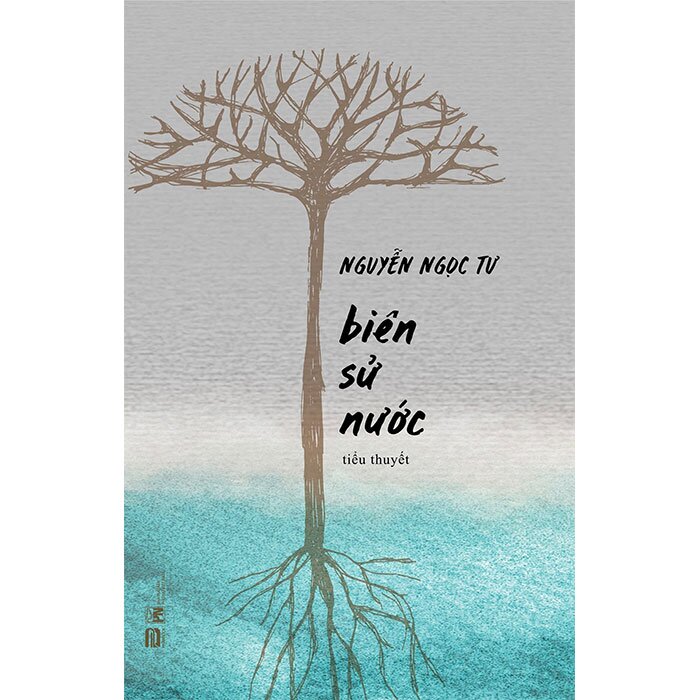 Biên Sử Nước