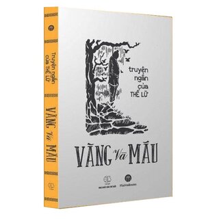 Vàng và Máu