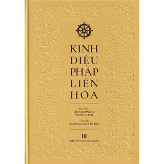 Kinh Diệu Pháp Liên Hoa